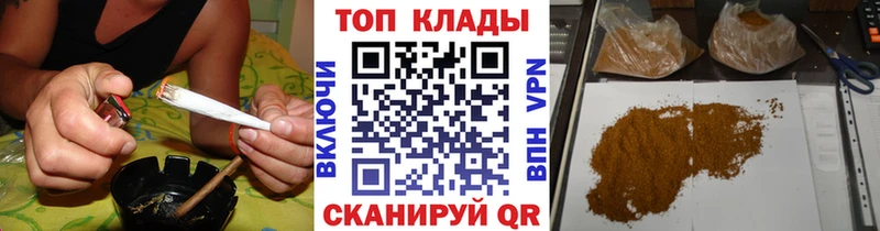 Купить наркотики Ступино APVP  Cocaine 