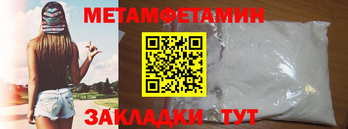 АМФ Premium  Вход с VPN  Ступино 