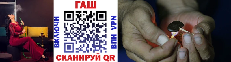 где продают   Ступино  ГАШИШ гашик 