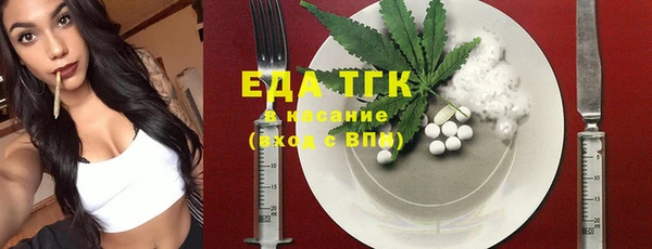 амфетамин Нягань