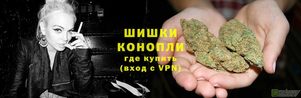 мдма Няндома