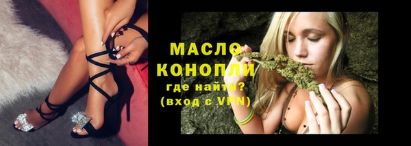 амфетамин Нягань