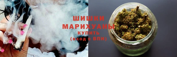 амфетамин Нягань