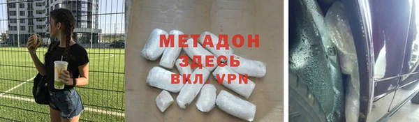 мдма Няндома