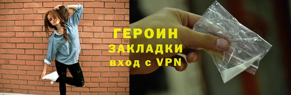 амфетамин Нягань