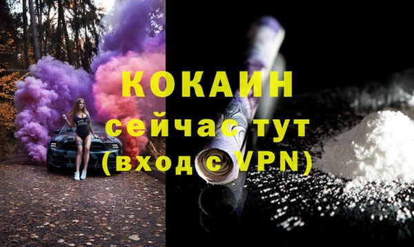 дмт Остров