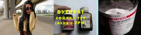 мдма Няндома