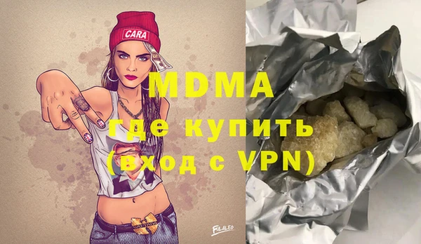 амфетамин Нягань