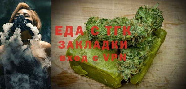 a pvp Бугульма