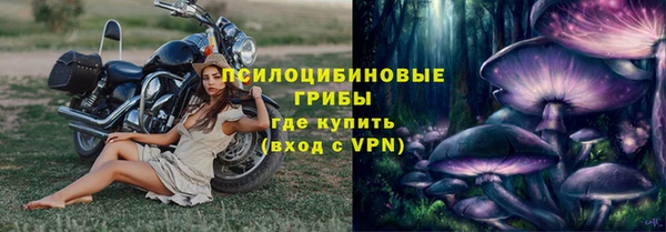 амфетамин Нягань
