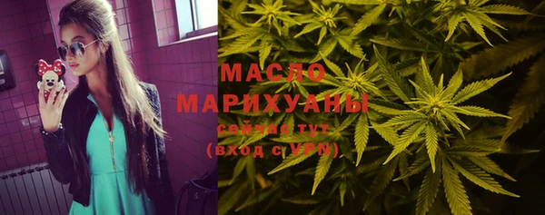 мдма Няндома