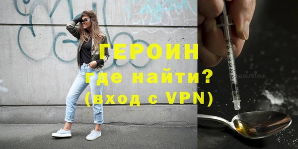 амфетамин Нягань
