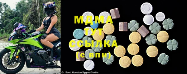 мдма Няндома
