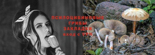 амфетамин Нягань
