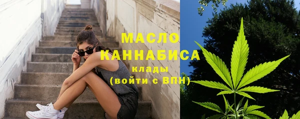 амфетамин Нягань