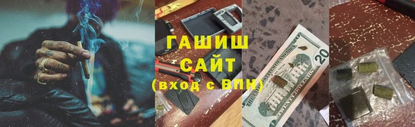 мдма Няндома