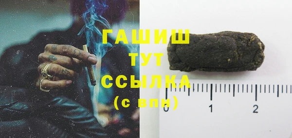 мдма Няндома
