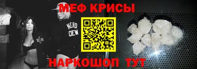 кокаин колумбия Ипатово