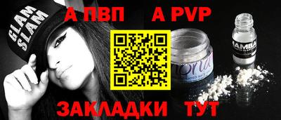 кокаин колумбия Ипатово