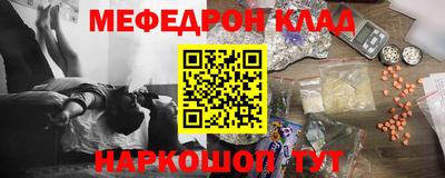 кокаин колумбия Балаково