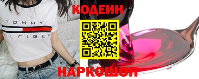 мефедрон мука Ирбит
