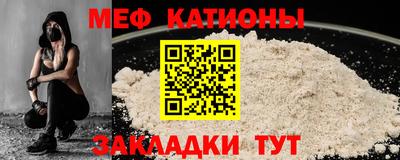 кокаин колумбия Ипатово