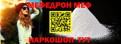 кокс Балашиха