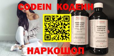 гашик Изобильный