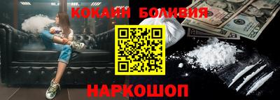мефедрон мука Ирбит