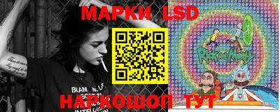 кокаин колумбия Ипатово