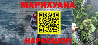 мефедрон мука Ирбит