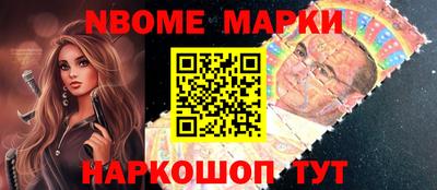 гашик Изобильный