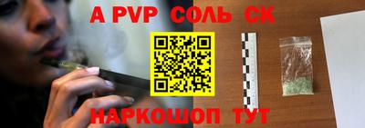 гашик Изобильный