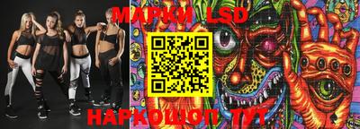 мефедрон мука Ирбит