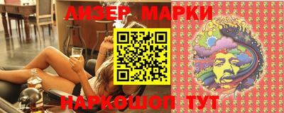 кокаин колумбия Ипатово