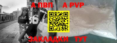 мефедрон мука Ирбит