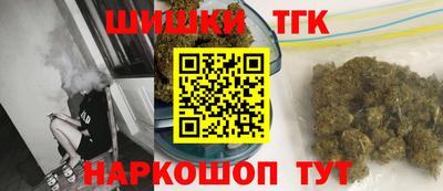 мефедрон мука Ирбит