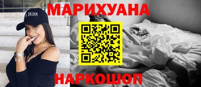 кокаин колумбия Балаково