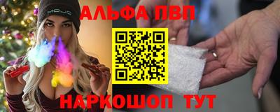 кокс Балашиха