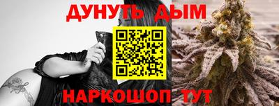 гашик Изобильный