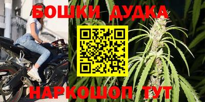 кокаин колумбия Балаково