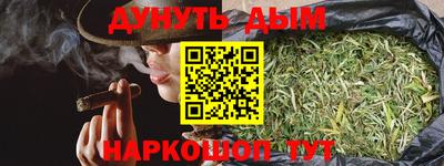 мефедрон мука Ирбит