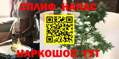кокаин колумбия Ипатово