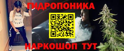 кокаин колумбия Ипатово