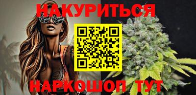 гашик Изобильный