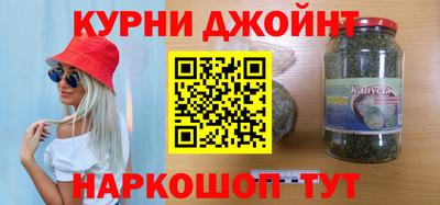 кокаин колумбия Ипатово
