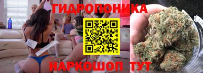 кокаин колумбия Ипатово