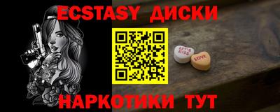 мефедрон мука Ирбит