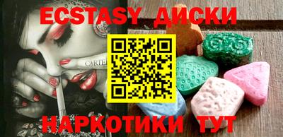 мефедрон мука Ирбит