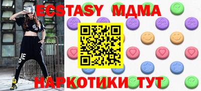 кокаин колумбия Ипатово